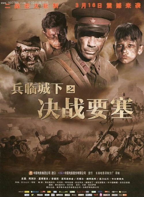 怎么办假日本神户药科大学文凭毕业证