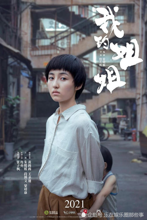 怎么办假日本四條畷學園大學文凭